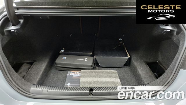 BMW Série 5 (G60) 530i xDrive M Sport Pro Spécial Edition 2025 — photo 26 sur 32