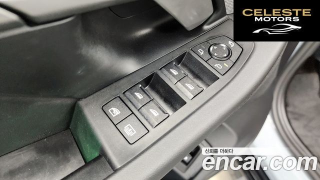BMW Série 5 (G60) 530i xDrive M Sport Pro Spécial Edition 2025 — photo 27 sur 32