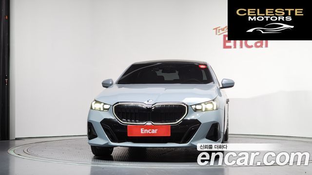BMW Série 5 (G60) 530i xDrive M Sport Pro Spécial Edition 2025 — photo 3 sur 32
