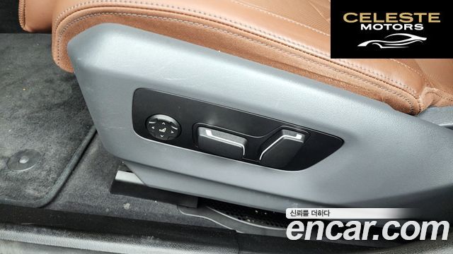 BMW Série 5 (G60) 530i xDrive M Sport Pro Spécial Edition 2025 — photo 30 sur 32