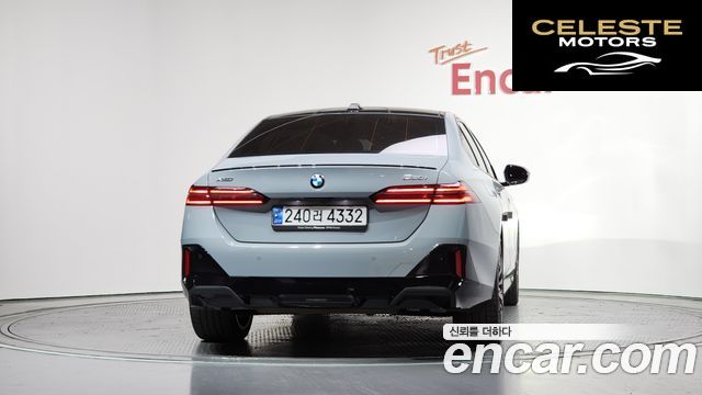 BMW Série 5 (G60) 530i xDrive M Sport Pro Spécial Edition 2025 — photo 4 sur 32