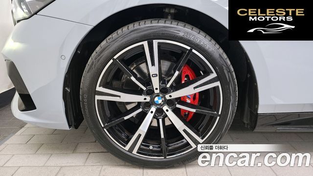 BMW Série 5 (G60) 530i xDrive M Sport Pro Spécial Edition 2025 — photo 5 sur 32