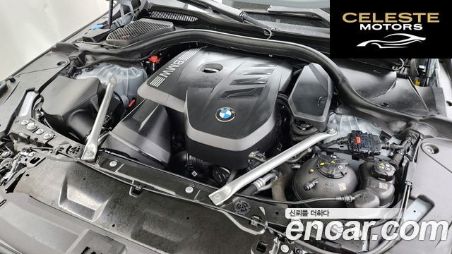 BMW Série 5 (G60) 530i xDrive M Sport Pro Spécial Edition 2025 — photo 6 sur 32