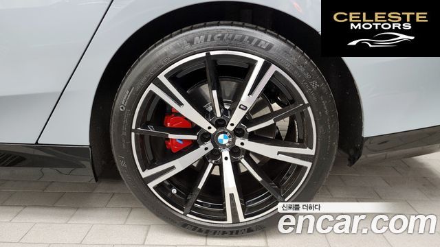 BMW Série 5 (G60) 530i xDrive M Sport Pro Spécial Edition 2025 — photo 7 sur 32