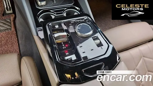 BMW Série 5 (G60) 520i M Sport 2024 — photo 12 sur 32