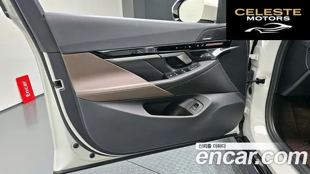 BMW Série 5 (G60) 520i M Sport 2024 — photo 14 sur 32
