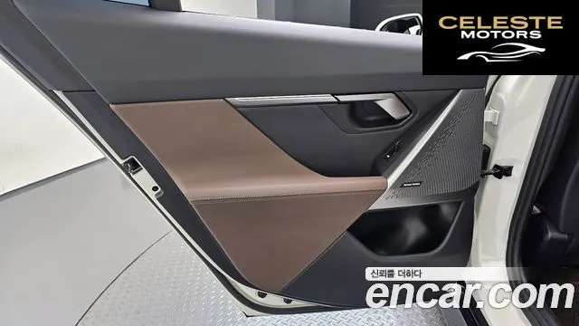 BMW Série 5 (G60) 520i M Sport 2024 — photo 15 sur 32