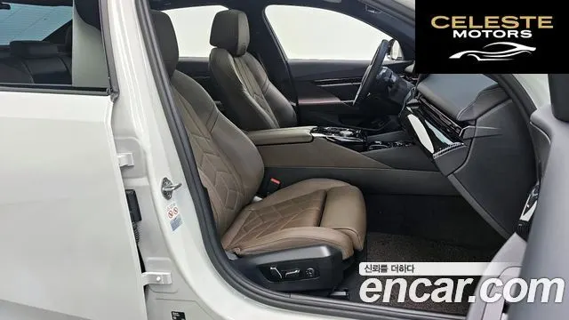 BMW Série 5 (G60) 520i M Sport 2024 — photo 16 sur 32