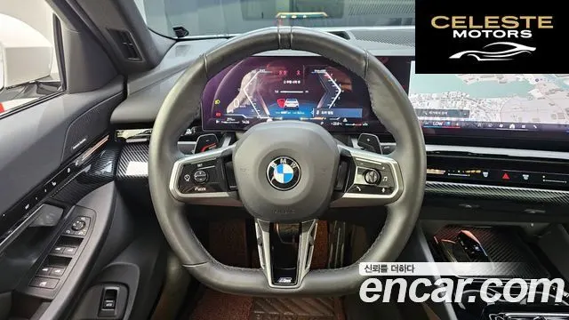 BMW Série 5 (G60) 520i M Sport 2024 — photo 19 sur 32