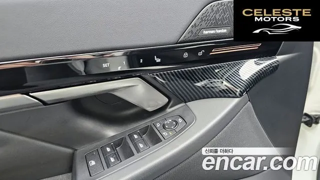 BMW Série 5 (G60) 520i M Sport 2024 — photo 22 sur 32