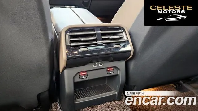 BMW Série 5 (G60) 520i M Sport 2024 — photo 23 sur 32