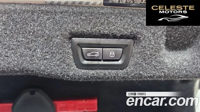BMW Série 5 (G60) 520i M Sport 2024 — photo 26 sur 32
