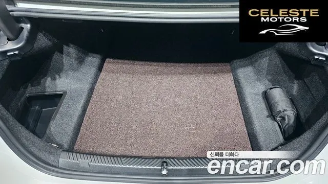 BMW Série 5 (G60) 520i M Sport 2024 — photo 27 sur 32