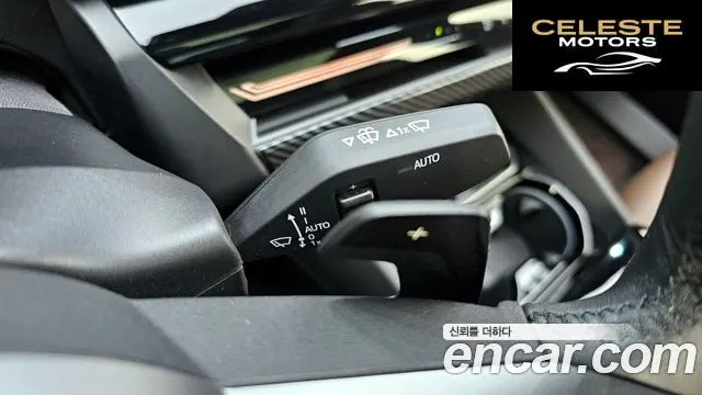 BMW Série 5 (G60) 520i M Sport 2024 — photo 30 sur 32