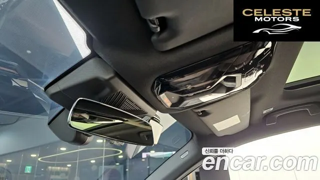 BMW Série 5 (G60) 520i M Sport 2024 — photo 31 sur 32
