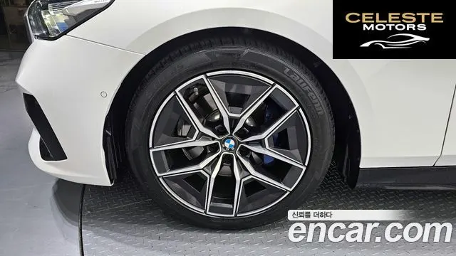 BMW Série 5 (G60) 520i M Sport 2024 — photo 5 sur 32