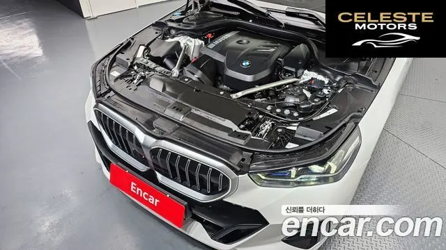 BMW Série 5 (G60) 520i M Sport 2024 — photo 6 sur 32