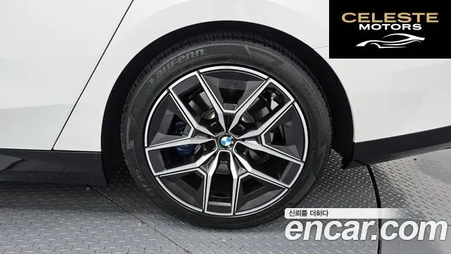 BMW Série 5 (G60) 520i M Sport 2024 — photo 7 sur 32