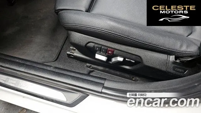 BMW Série 1 (F20) 118d Sport 5portes 2016 — photo 16 sur 20