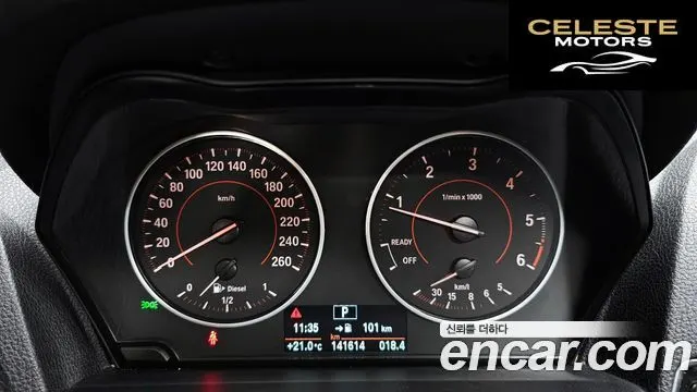 BMW Série 1 (F20) 118d Sport 5portes 2016 — photo 8 sur 20