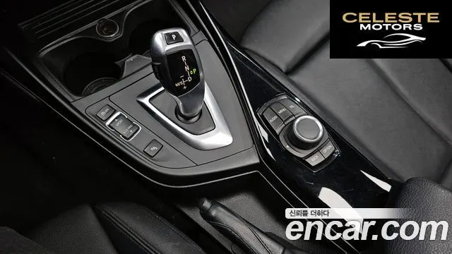 BMW Série 1 (F20) 118d Sport 5portes 2016 — photo 9 sur 20