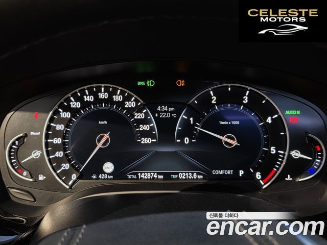 BMW Série 5 (G30) 520d Luxury Spécial Edition 2018 — photo 10 sur 26