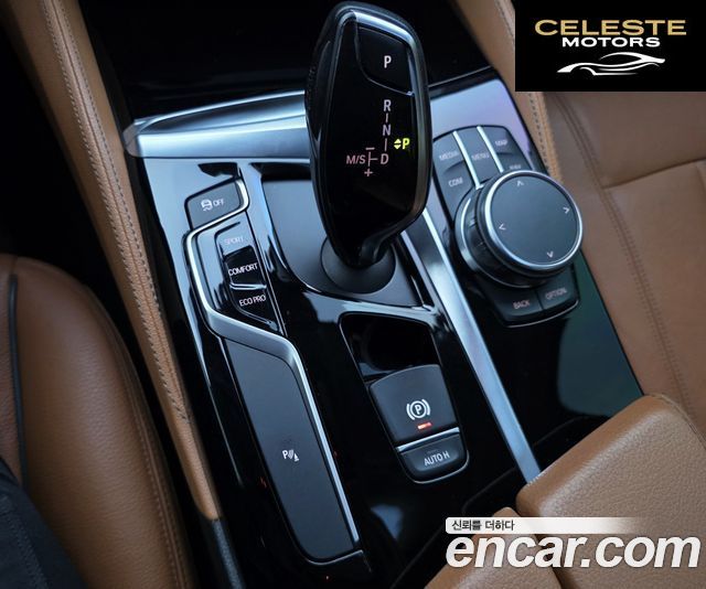 BMW Série 5 (G30) 520d Luxury Spécial Edition 2018 — photo 12 sur 26