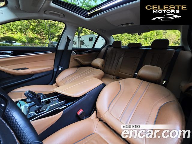 BMW Série 5 (G30) 520d Luxury Spécial Edition 2018 — photo 19 sur 26