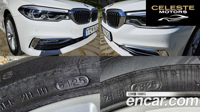 BMW Série 5 (G30) 520d Luxury Spécial Edition 2018 — photo 8 sur 26