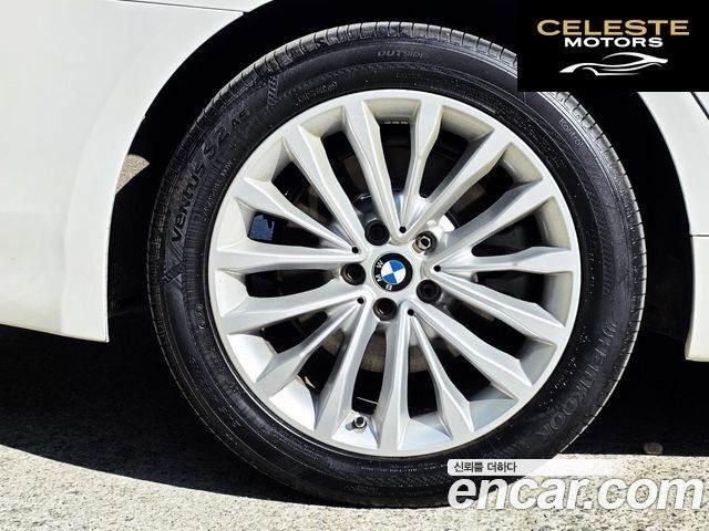 BMW Série 5 (G30) 520d Luxury Spécial Edition 2018 — photo 9 sur 26