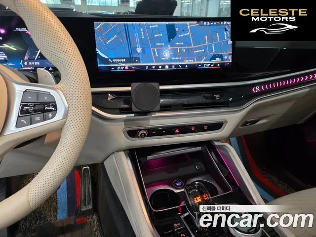 BMW X6 (G06) xDrive40i M Sport 2025 — photo 10 sur 26