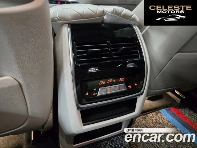 BMW X6 (G06) xDrive40i M Sport 2025 — photo 16 sur 26