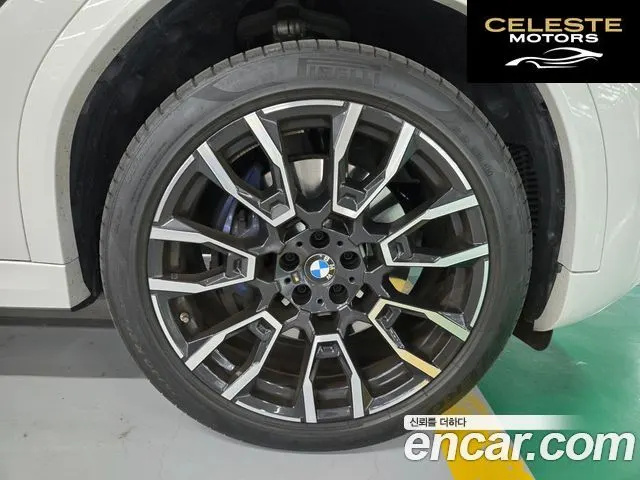 BMW X6 (G06) xDrive40i M Sport 2025 — photo 20 sur 26