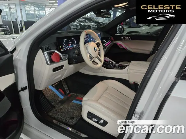 BMW X6 (G06) xDrive40i M Sport 2025 — photo 24 sur 26