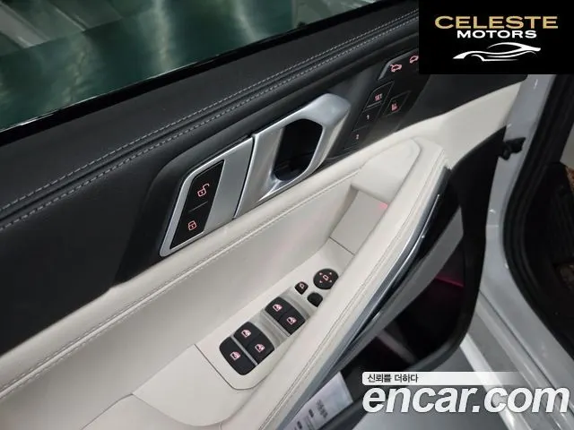 BMW X6 (G06) xDrive40i M Sport 2025 — photo 8 sur 26