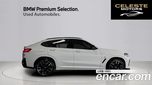 BMW X4 (G02) xDrive M40i 2024 — photo 14 sur 26