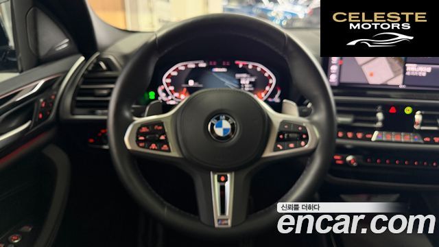 BMW X4 (G02) xDrive M40i 2024 — photo 17 sur 26