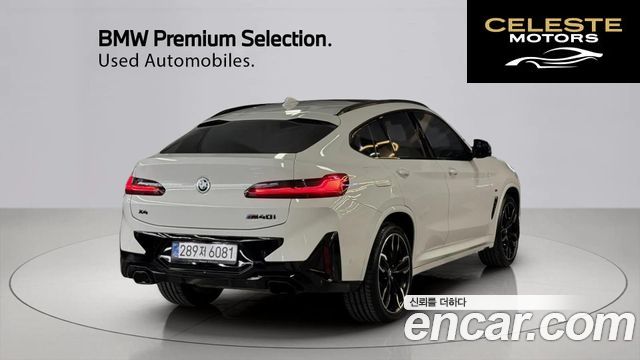 BMW X4 (G02) xDrive M40i 2024 — photo 2 sur 26