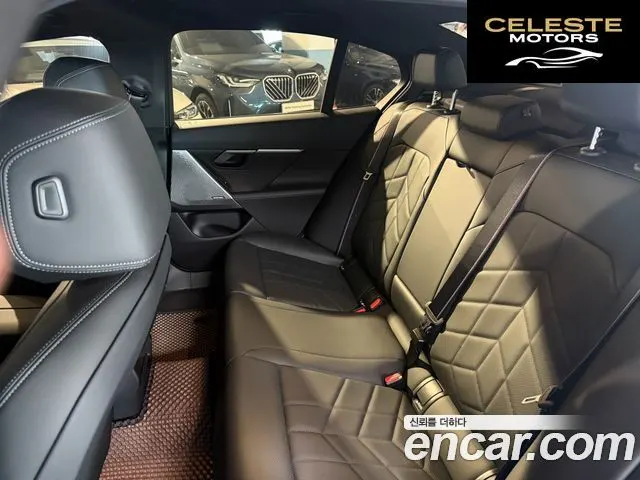BMW Série 5 (G60) 520i M Sport 2024 — photo 10 sur 26