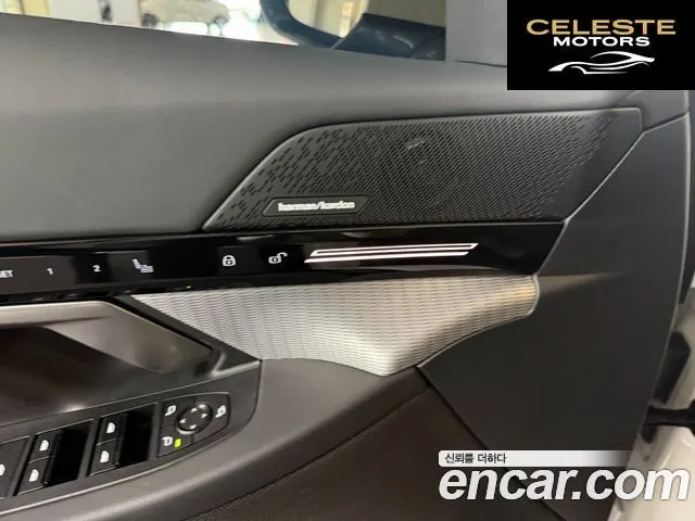 BMW Série 5 (G60) 520i M Sport 2024 — photo 12 sur 26