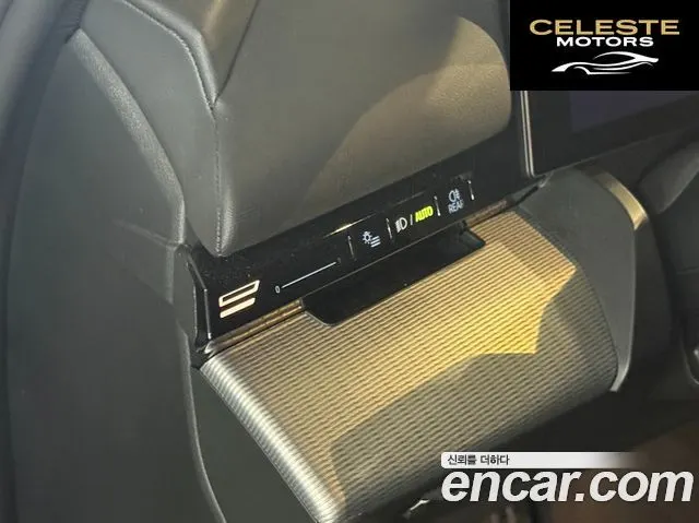 BMW Série 5 (G60) 520i M Sport 2024 — photo 13 sur 26