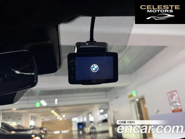 BMW Série 5 (G60) 520i M Sport 2024 — photo 14 sur 26