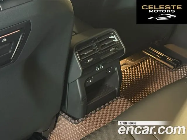 BMW Série 5 (G60) 520i M Sport 2024 — photo 18 sur 26