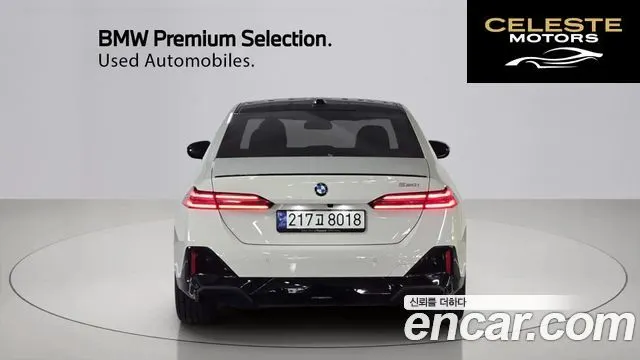 BMW Série 5 (G60) 520i M Sport 2024 — photo 4 sur 26