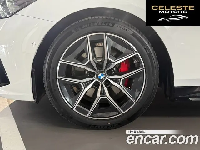 BMW Série 5 (G60) 520i M Sport 2024 — photo 5 sur 26