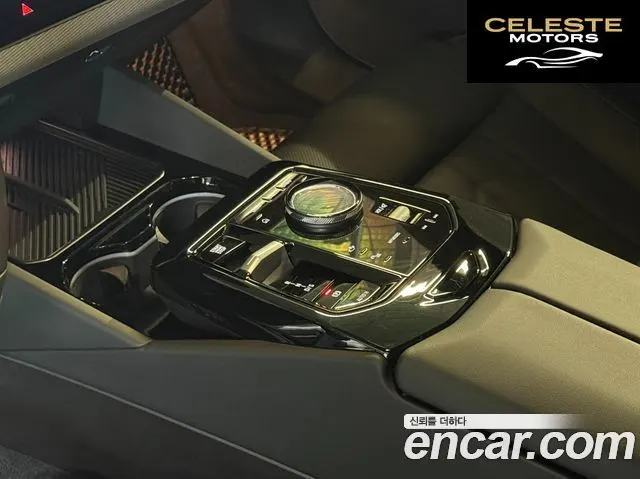BMW Série 5 (G60) 520i M Sport 2024 — photo 9 sur 26