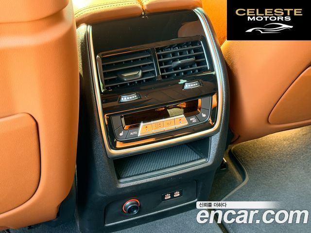 BMW X7 (G07) xDrive 40i M Sport 7 places 2025 — photo 12 sur 19