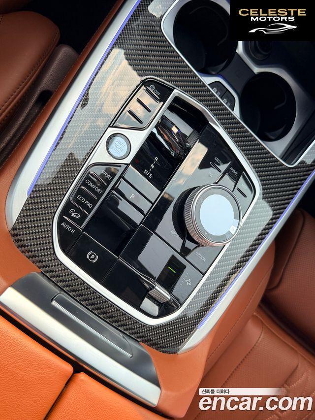 BMW X7 (G07) xDrive 40i M Sport 7 places 2025 — photo 9 sur 19
