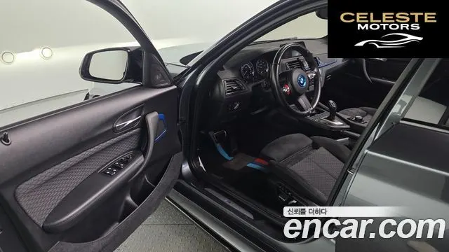 BMW Série 1 (F20) 118d M Sport 5portes 2018 — photo 10 sur 20