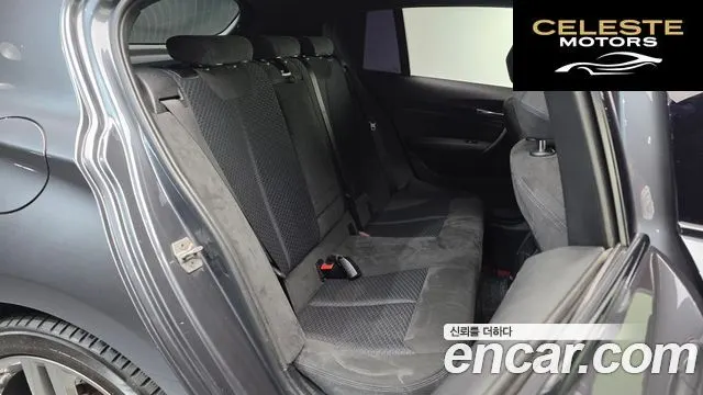 BMW Série 1 (F20) 118d M Sport 5portes 2018 — photo 11 sur 20